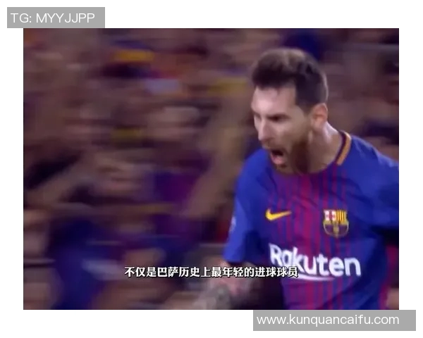 四个字母足球球星风采盘点 看他们如何在绿茵场上书写传奇