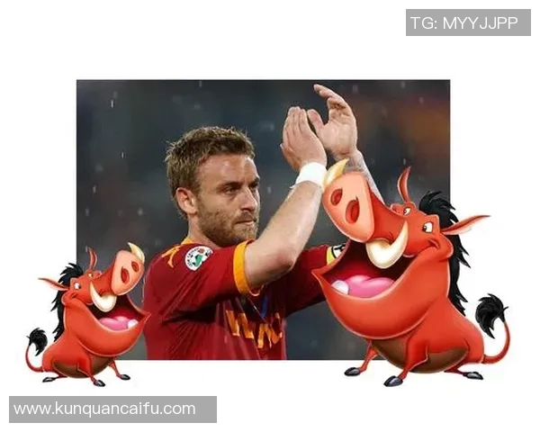 属猪的足球球星们:他们的球场表现如何与生肖命运相契合